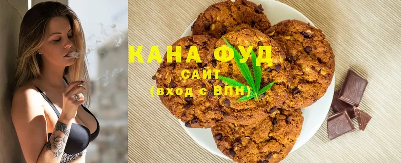 МЕГА как войти  Покров  даркнет наркотические препараты  Canna-Cookies марихуана 